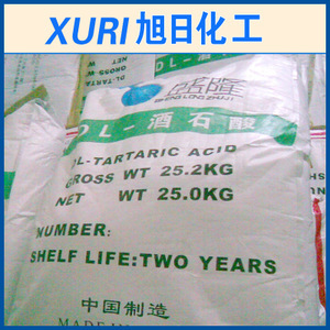 【氫無水氫氟酸】氫無水氫氟酸價(jià)格/圖片_氫無水氫氟酸批發(fā)/采購(gòu)_氫無水氫氟酸廠家/供應(yīng)商