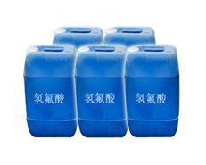 4月份國內氫氟酸市場價格走勢穩定